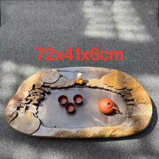 端砚茶盘宋坑砚石茶台家用客厅办公室一体手工雕刻石茶海工厂直销