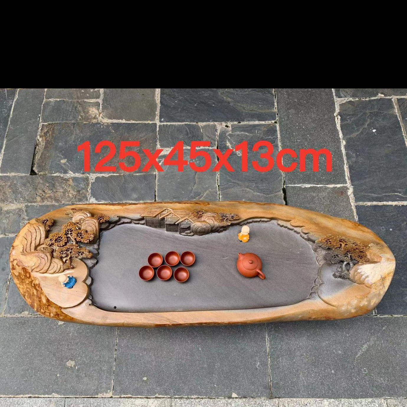 端砚天然石材手工雕刻茶海