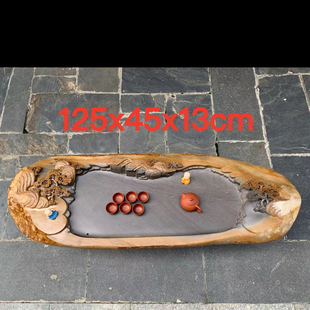 端砚石茶盘精品宋坑砚石天然石材手工雕刻山水茶海茶几家用石茶台