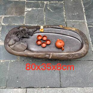 端砚茶盘天然宋坑手工雕刻山水实用石茶盘客厅茶桌摆件复古风格