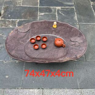 肇庆厂家端砚茶盘天然宋坑创意新奇实用客厅茶桌茶台简易手工孤品