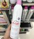 大喷300ML 香港进口 包邮 Evian依云天然矿泉水喷雾爽肤水补水保湿