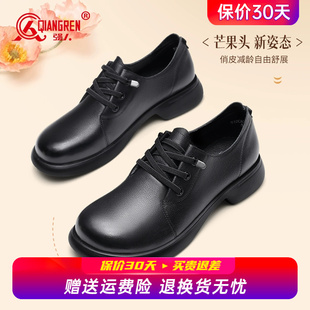 秋季 2025新款 乐福鞋 黑色平底小皮鞋 子 强人3515皮鞋 通勤软底鞋 女款