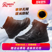 强人3515训练鞋 战术靴 高帮运动棉鞋 男冬季 加绒保暖男靴户外登山鞋