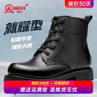 强人3515男靴工装 中帮皮靴 靴男头层牛皮马丁靴男真皮短靴高帮皮鞋