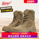 强人3515男靴新式 户外靴男高帮沙漠靴徒步登山训练靴防刺穿战术靴