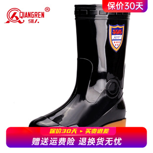 雨鞋 水靴防水鞋 厨房中筒雨靴男款 胶鞋 耐磨防滑钓鱼鞋 强人3515男士