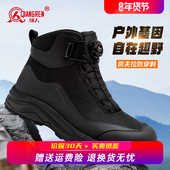 强人3515男靴高帮训练靴自动系带户外登山鞋 男快速穿脱徒步战术靴