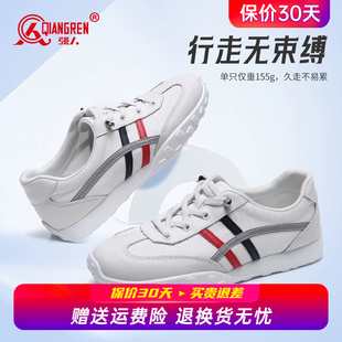 2025新款 软底德训鞋 真皮小白鞋 透气运动休闲鞋 女薄款 强人3515女鞋