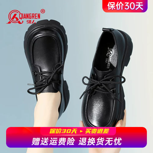 强人3515小皮鞋女鞋英伦风2025新款jk鞋子女士通勤黑色厚底乐福鞋