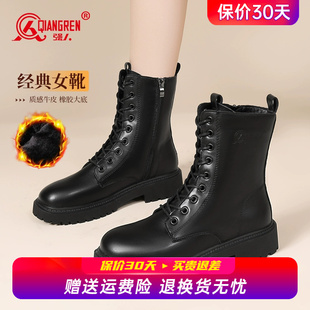 马丁靴女保暖加绒英伦风真皮短靴 新款 强人3515女鞋 2025秋冬季