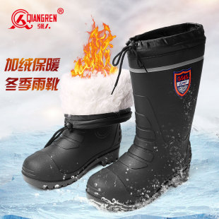 加绒中筒防水鞋 雨靴冬季 钓鱼鞋 胶鞋 水靴 强人3515雨鞋 防滑套鞋 男士