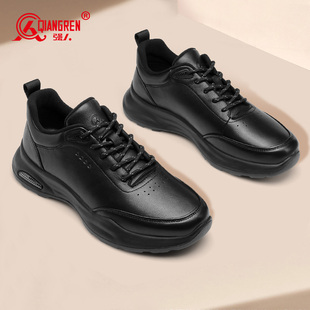 休闲鞋 强人3515男鞋 男士 商务运动皮鞋 真皮舒适软底黑色通勤上班鞋