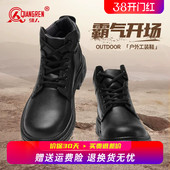 强人3515马丁靴男中帮皮鞋 商务黑色厚底高帮英伦百搭复古短靴 男款