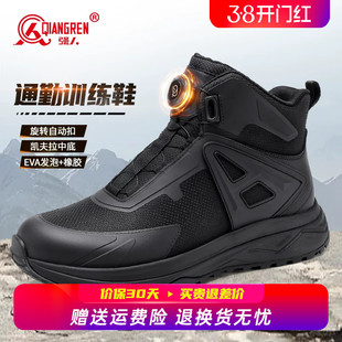 强人3515户外战术靴男高帮越野男鞋耐磨透气徒步登山鞋中帮马丁靴