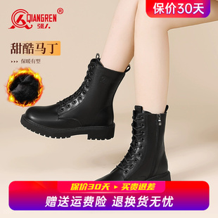 强人3515女鞋 保暖加绒英伦风厚底秋冬女靴短靴子 真皮马丁靴女冬季