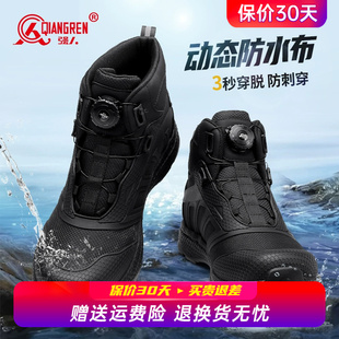 黑色登山鞋 秋冬高帮户外靴子战术靴男冬季 中帮训练鞋 强人3515男鞋