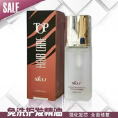 法国丝露 卷发直发 免洗护发素 西藏药业发尾油 发之香水护发精油