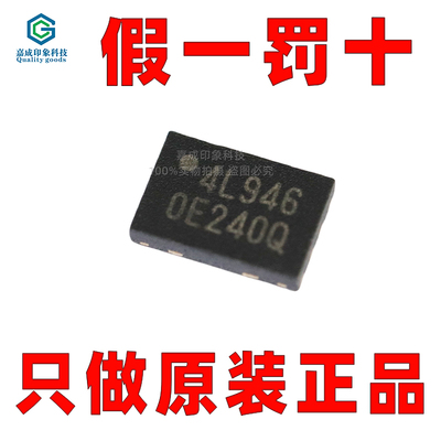 华邦代理商串行闪存芯片原装正品