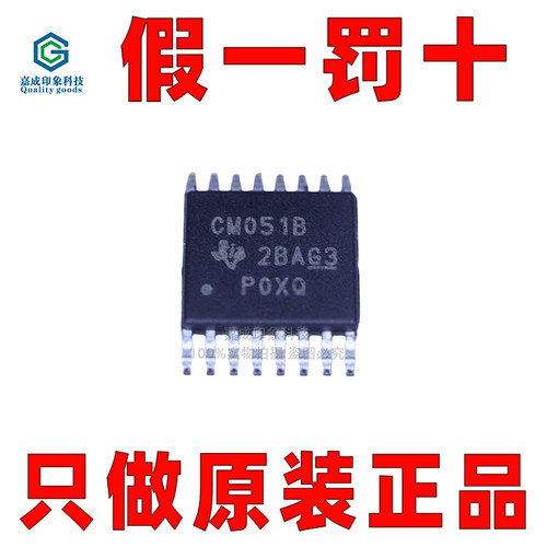 德州仪器模拟芯片原厂代理商