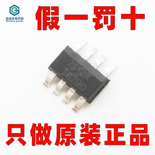 美台晶体管功率双极管