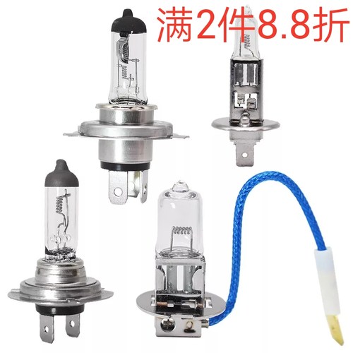 工程车远光前大灯