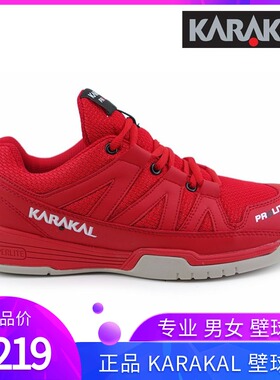 壁球鞋新款KARAKAL正品羽毛球鞋KF954专业室内运动鞋红色prolite