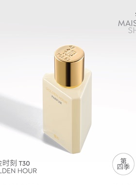 「银杉」黄金时刻香水（第四季）现代香材演绎古典西普 30ML
