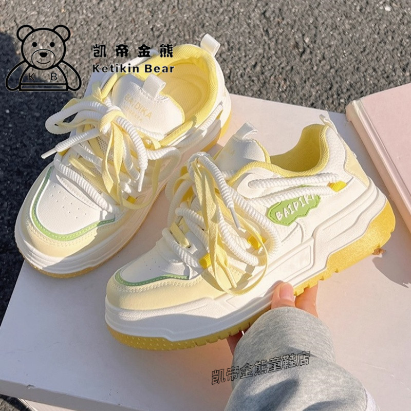 小白鞋学生2026新款洋气鞋子女童板鞋儿童运动鞋百搭女孩防滑休闲,童鞋/婴儿鞋/亲子鞋,板鞋,淘宝优惠券,粉丝福利购,淘宝优惠卷