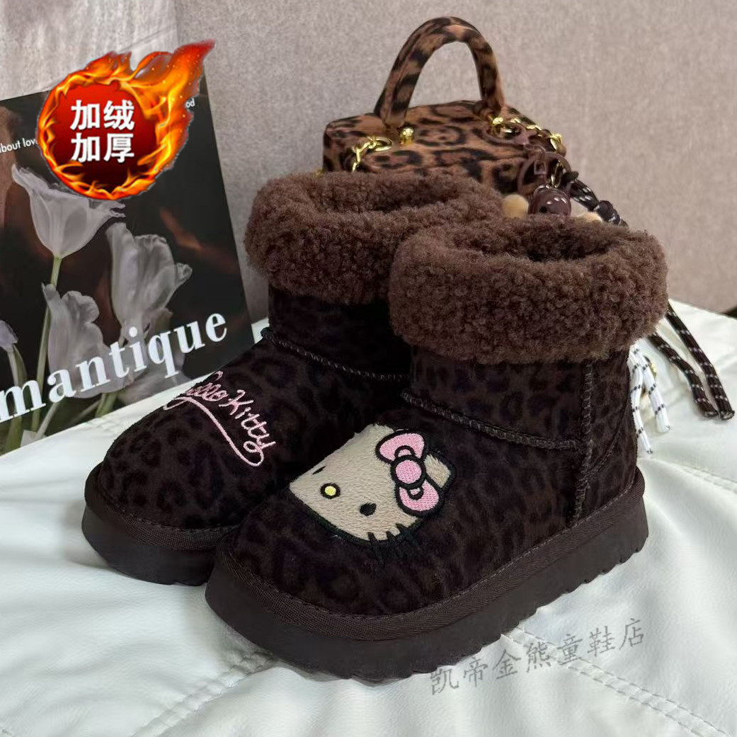儿童雪地靴防滑加绒棉靴小女孩Kitty猫可爱大棉冬鞋豹纹女童鞋子,童鞋/婴儿鞋/亲子鞋,棉靴,淘宝优惠券,粉丝福利购,淘宝优惠卷
