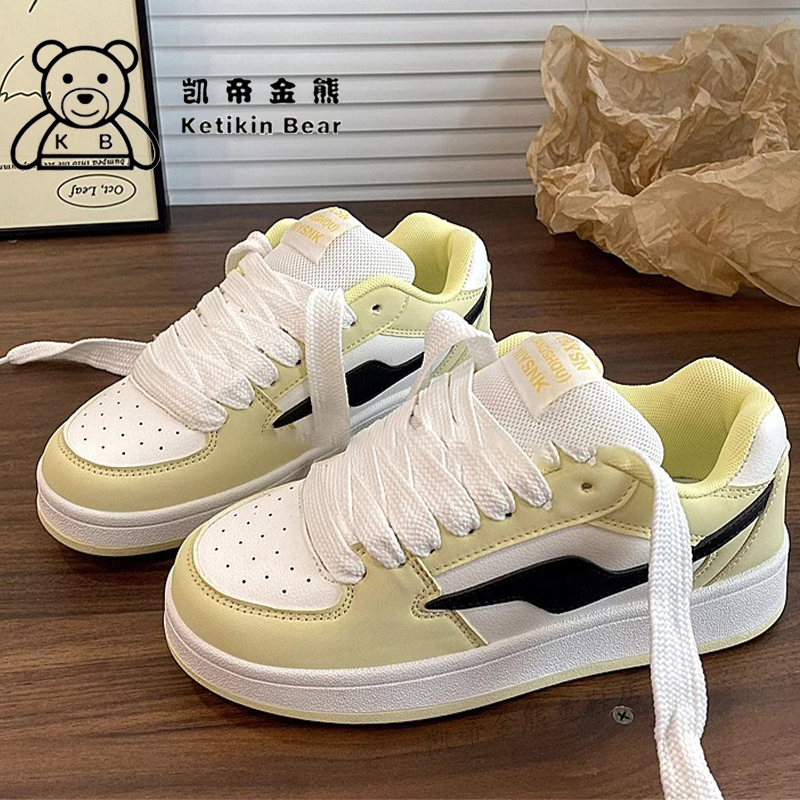 秋季休闲板鞋女童鞋子2026新款儿童运动鞋女孩ins流行面包鞋大童,童鞋/婴儿鞋/亲子鞋,板鞋,淘宝优惠券,粉丝福利购,淘宝优惠卷