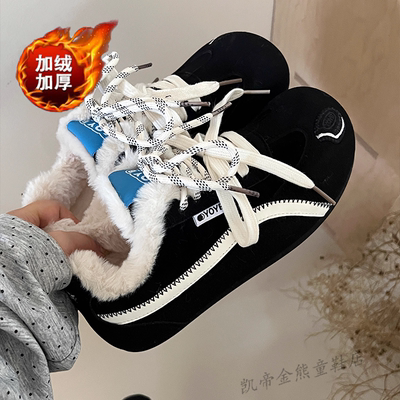 深色加绒学生德训鞋2025冬季大码个性女鞋大棉鞋子女童运动鞋防滑