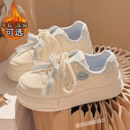 HelloKitty女童运动板鞋2026新款冬季加绒二棉鞋子女孩卡通小白鞋