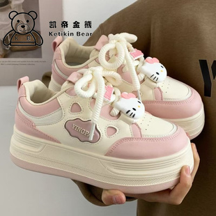 女童鞋子凯蒂猫板鞋增高今年新款儿童运动鞋冬季女孩面包好看粉色