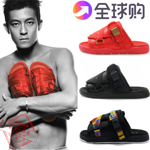 香港代购潮牌藤原浩clot夏季拖鞋