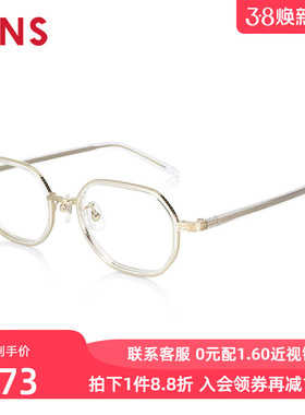JINS睛姿男女TR90近视镜清新纤细复古框可加防蓝光镜片URF24S215