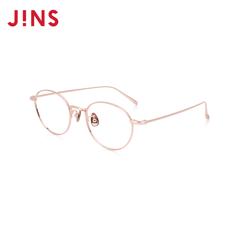 JINS睛姿含镜片近视镜钛框轻盈舒适百搭可配防蓝光镜片UTF24A145