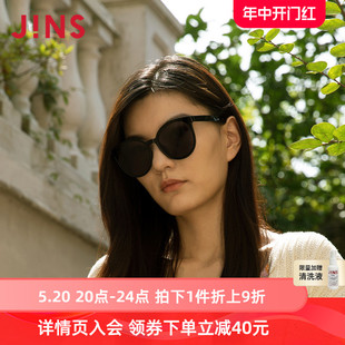猫眼太阳镜防紫外线眼镜个性 JINS睛姿女士TR90墨镜时尚 LRF20S215