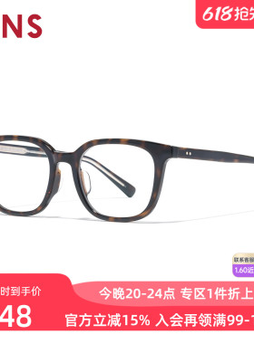 JINS睛姿含镜片近视镜休闲潮流镜框男女可配防蓝光镜片URF25A180