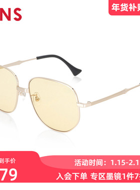JINS睛姿金属男款飞行员框太阳镜墨镜防紫外线MMF23S040