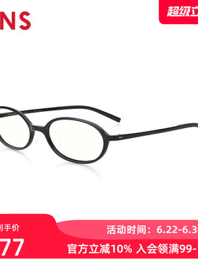 JINS睛姿成品200度老花镜轻便时尚佩戴舒适镜片防蓝光FRD18A051