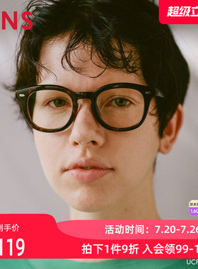 JINS睛姿近视镜CLASSIC复古板材框可加配防蓝光镜片 UCF25A222