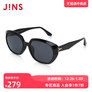 JINS睛姿大框简约时尚 太阳镜墨镜防紫外线URF24S127 男女同款