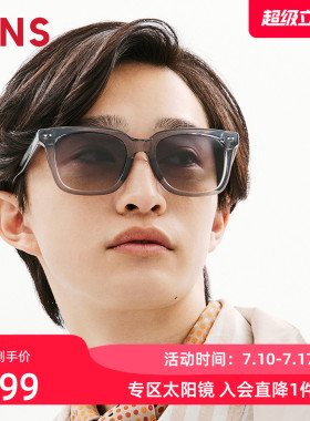 JINS睛姿太阳眼镜新品一体式鼻托复古防晒墨镜防紫外线URF26S096