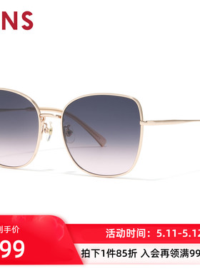 JINS睛姿太阳眼镜女复古金属大框彩色防晒墨镜防紫外线UMF26S082