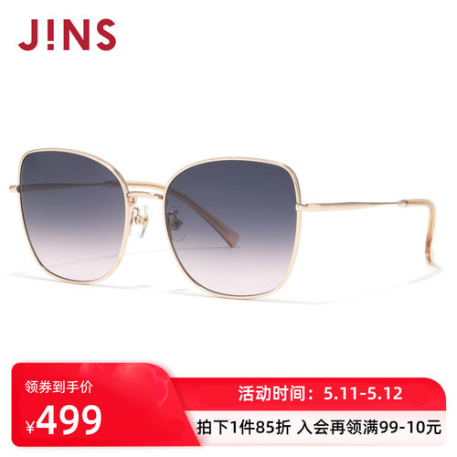 JINS时尚金属蝶形渐变太阳镜墨镜