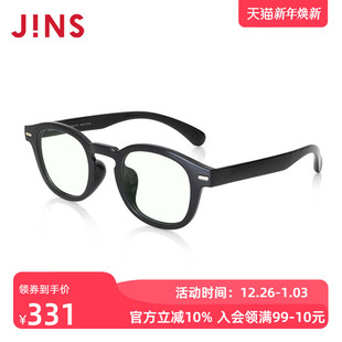 JINS睛姿成品200度老花镜惠灵顿框时尚 佩戴舒适防蓝光FRD23S009