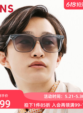 JINS睛姿太阳眼镜新品一体式鼻托复古防晒墨镜防紫外线URF26S096
