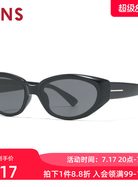JINS睛姿太阳眼镜新品男女窄框猫眼防晒墨镜防紫外线URF26S070