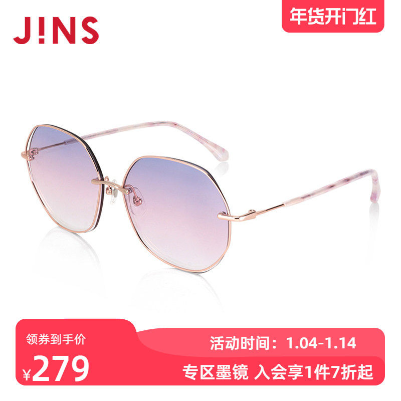 �ۻ��㣺JINS���˽�������ο�����ʱ��Ů��̫����ī����������LMP24S131 950.55Ԫ��3��(��316.85Ԫ/��)